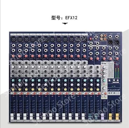 Soundcraft для Efx8 Efx12 Efx16 Efx20 дорожный профессиональный сценический производительный