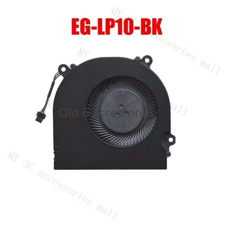 Вентилятор охлаждения процессора ноутбука для EVOO EG-LP10-BK gaming dc5v 2 25 W Новый