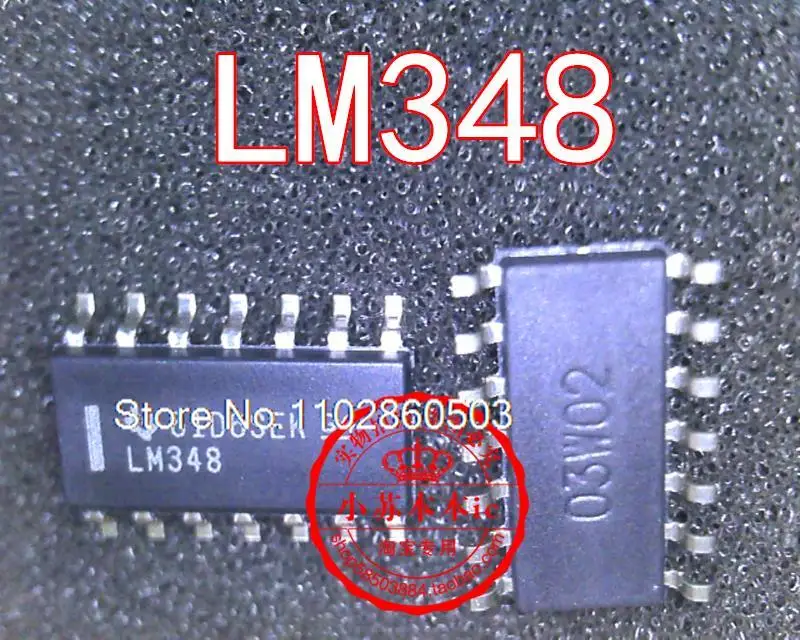 10 шт./партия LM348 LM348DR SOP14 2