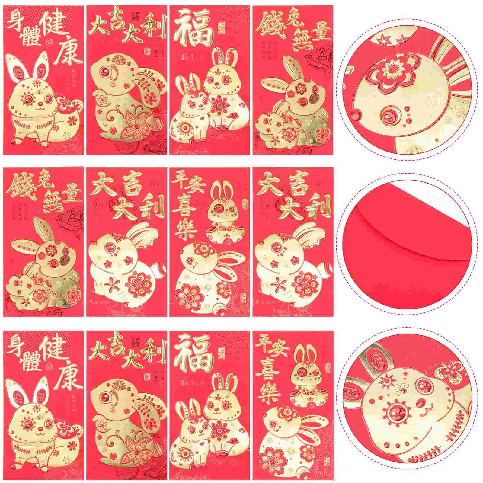 

60pcs Rabbit Year Pouches Red Packets Red Envelopes Chinese New Year