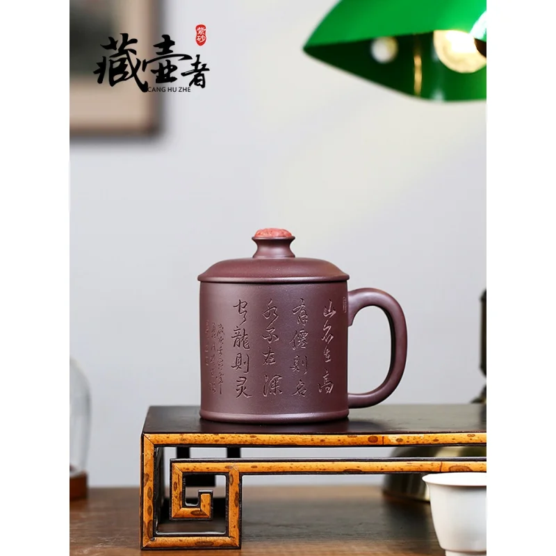 Тибетский чайный горшок Yixing Zisha чашка ручной работы Wolong чашка Национальный высокотехнологичный Huanglongshan № 4 Jingyuan Шахта старая глиняная чайная чашка из исинской глины