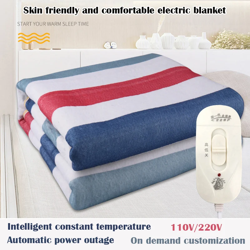 

Multi Pattern Customization Electric Blanket No Electromagnetic Radiation Intelligent Constant Temperature Electric Bedding