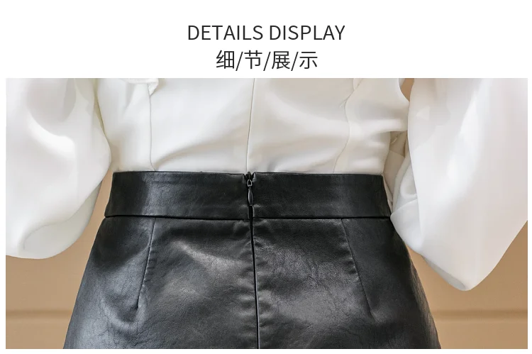 Женская юбка из искусственной кожи с кисточками стразами и бусинами | одежда