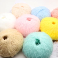 10pcs 250g amorous mohair yarn thin hand knitting baby sweater soft wool crochet yarn for shawl scarf fine thread yarn crochet