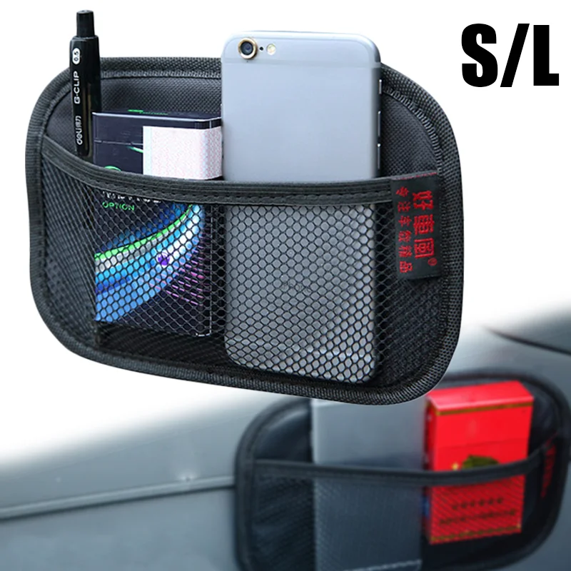 

Автомобильная искусственная кожа из микрофибры с высокой вязкостью, многофункциональная автомобильная сетка для хранения, автомобильные ...