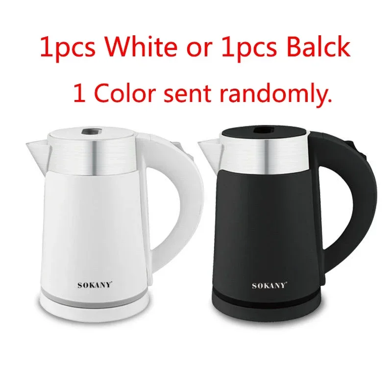 

Электрический чайник Houselin на 1 литр, бойлер и нагреватель для воды, 1200 Вт для быстрого кипячения, автоматическое отключение и защита от кипячения