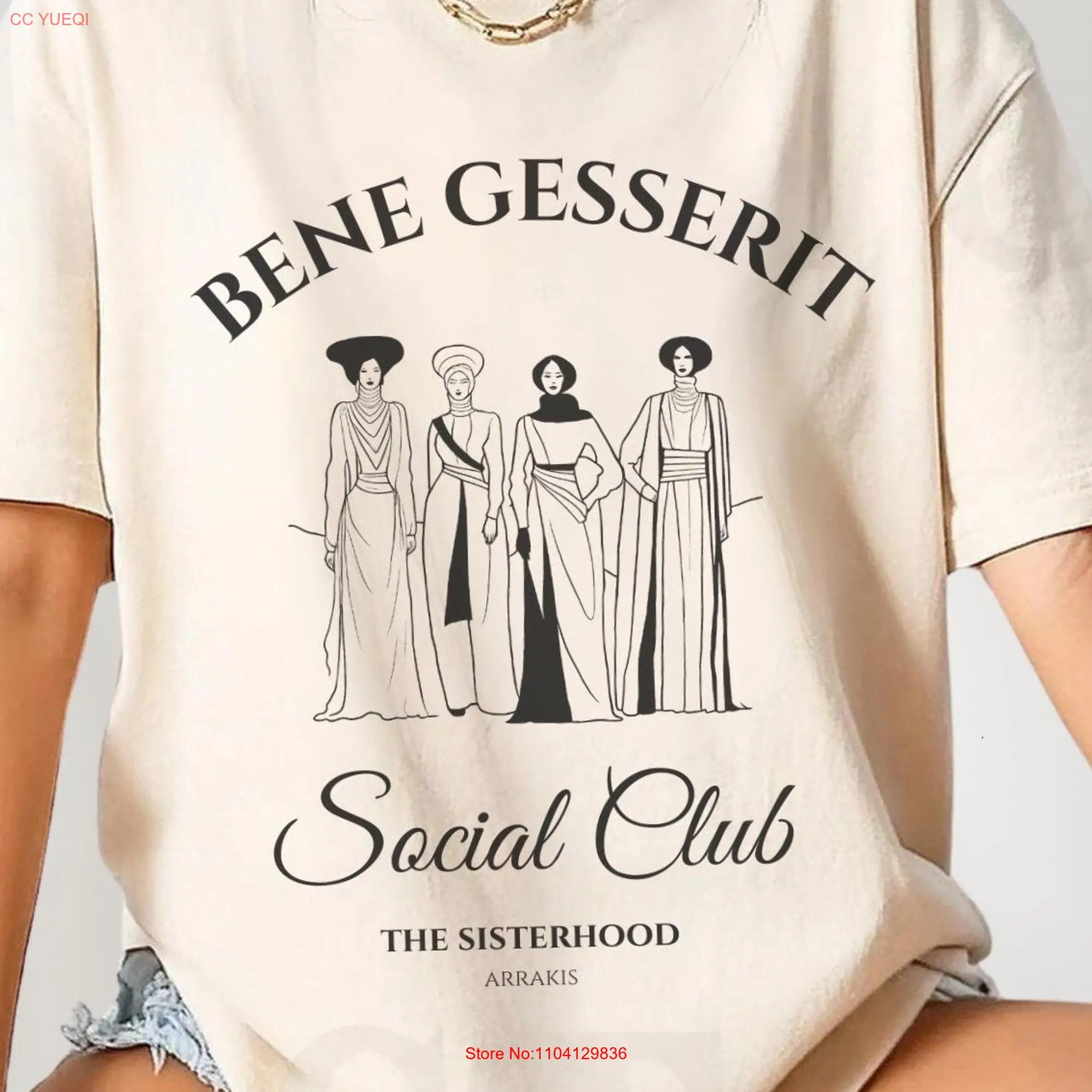 Футболка с капюшоном коротким или длинным рукавом 1717