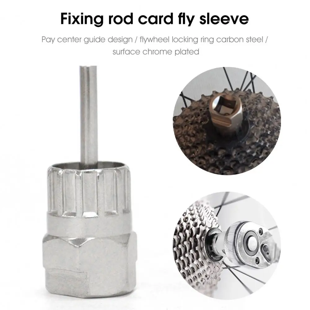

Flywheel Remover High Hardness Wear-resistant Lightweight Bicycle Cassette Lockring Removal Tool Bike Repair Accessories