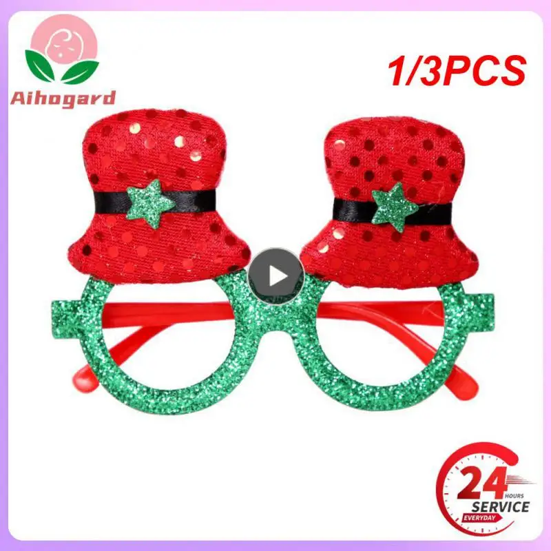 

1/3 шт., Детские аксессуары для очков