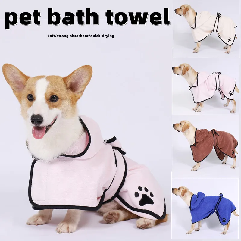 Strong Absorbent Dog Towel Cat Quick-drying Bathing Bath Drying Towel Bath Robe Pet Supplies  cleaning supplies