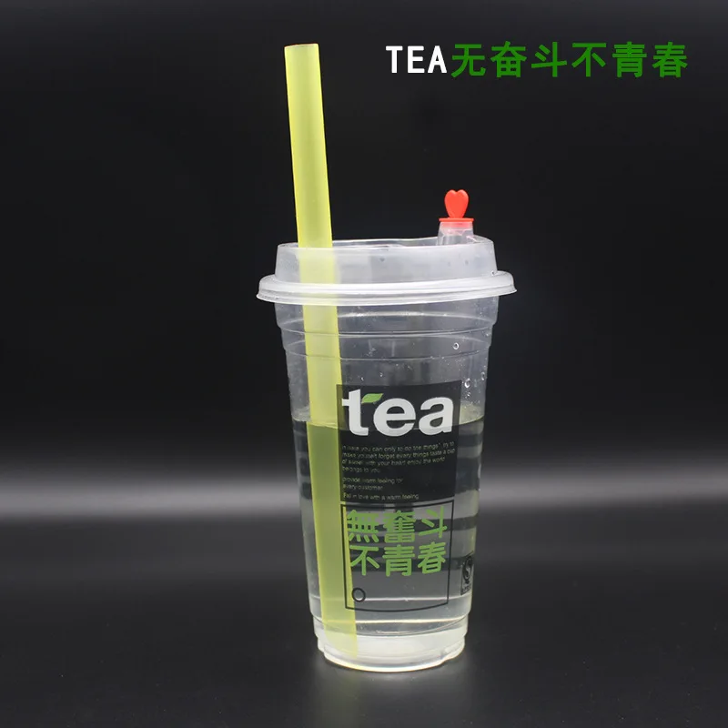 

High-end 95 Caliber Disposable Milk Tea Cup Can Be Sealed Plastic Transparent Soy Milk Juice Drink 500/700ml Color Cup