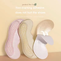 new women insoles for shoes high heels pad adjust size adhesive heel liner grips protector sticker pain relief foot care inserts