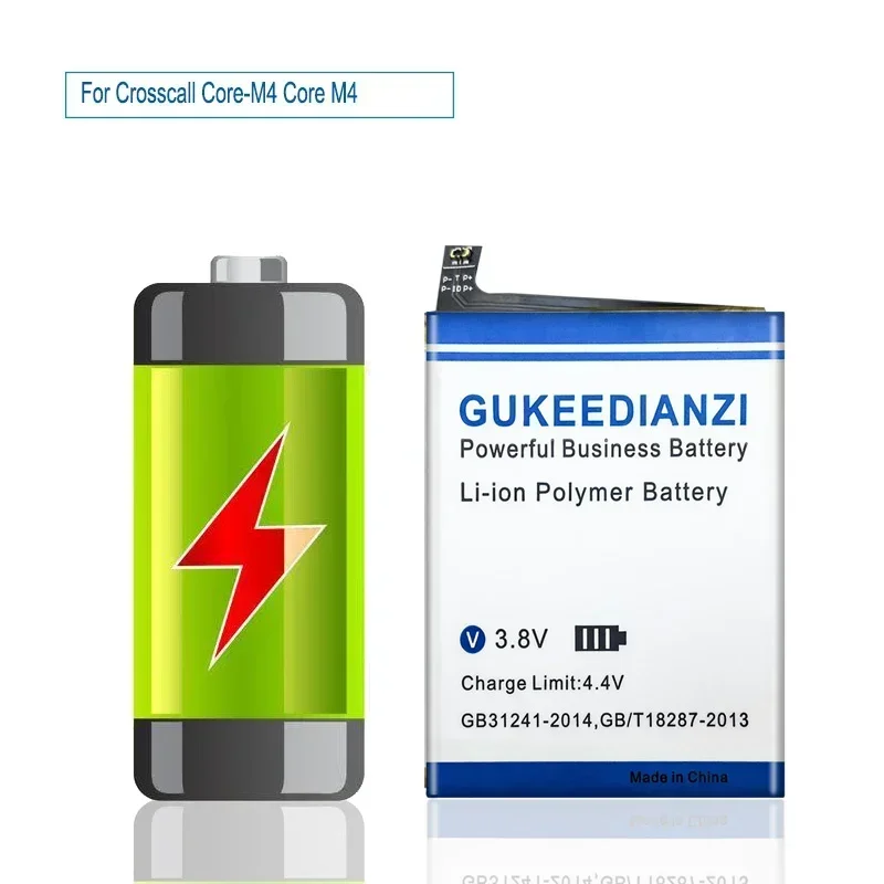 Сменный аккумулятор GUKEEDIANZI Core-M4 3500 мАч для аккумуляторов мобильных телефонов