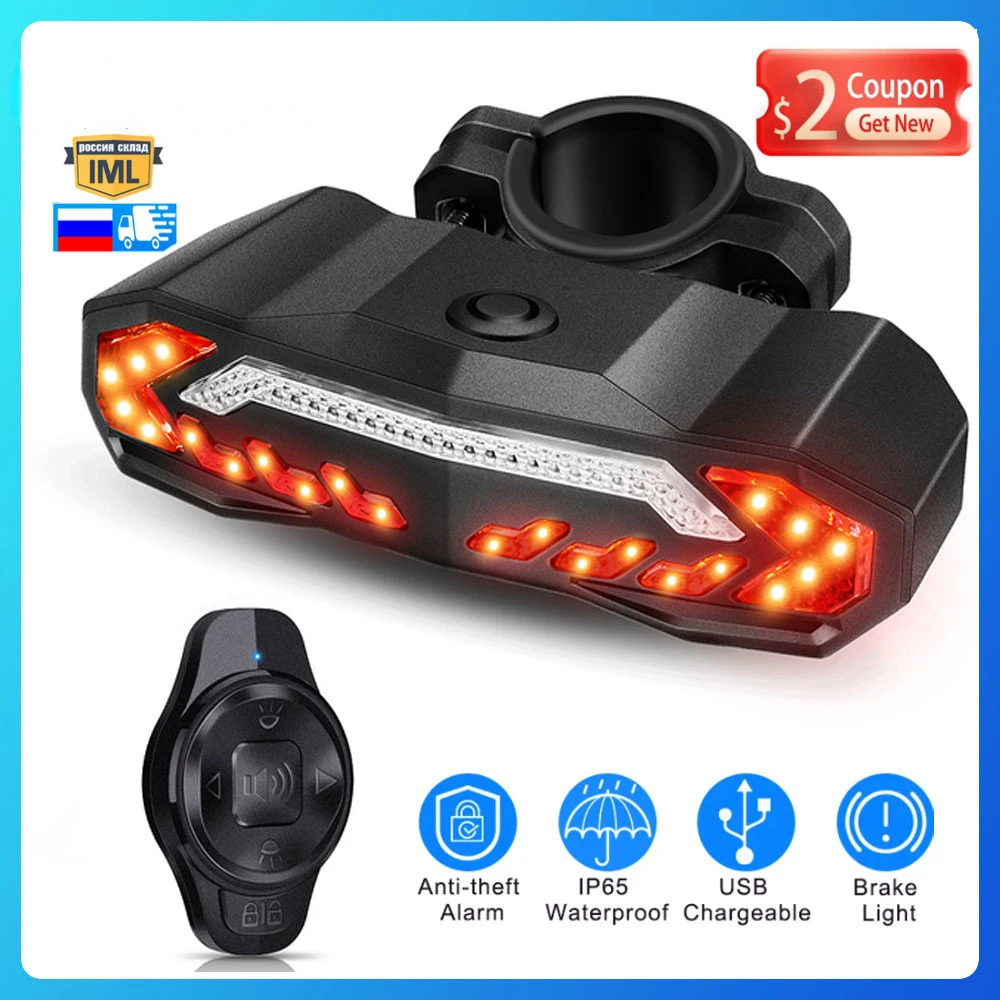 

Сигнализация для велосипеда, велосипеда, водонепроницаемая электрическая задняя фара, автомобильная сигнализация безопасности, противокр...