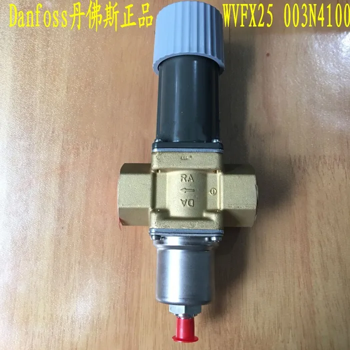 Регулирующий клапан vf2 dn 20. Регулятор перепада давления с регулирующим блоком vfg2 afp-9. Клапан регулирования давления y74 мерседес. Клапан регулирования давления. Регулятор давления данфосс 1/2.