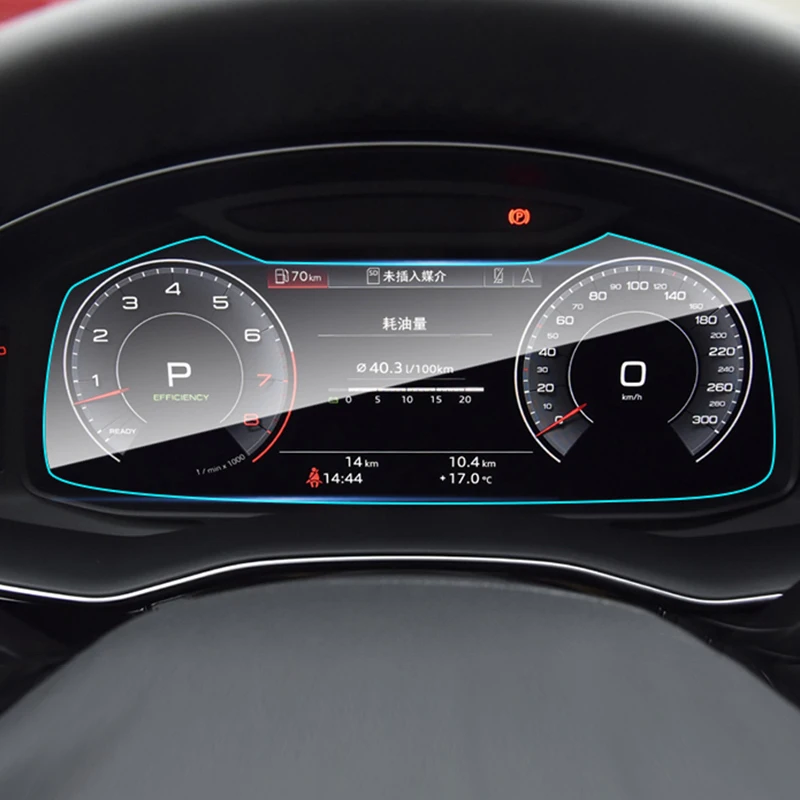 

Для Audi Q8 2018 2019-2022 Q7 2020 2021 2022 закаленное стекло автомобильная навигационная пленка для экрана приборной панели аксессуары для интерьера