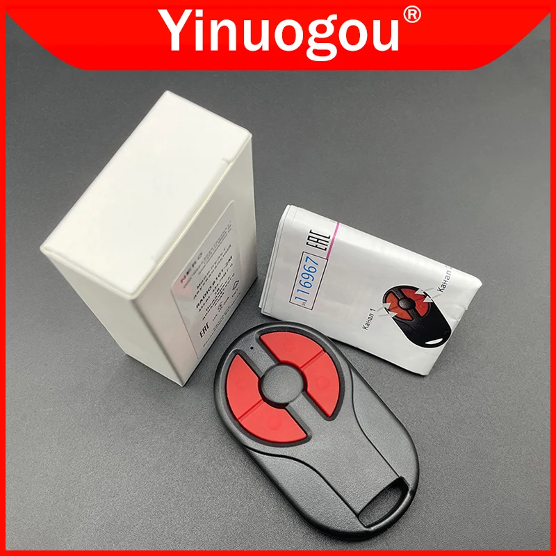 

​NERO RADIO 8101-2M 8101 2M пульт для ворот Для гаражного пульта дистанционного управления шлагбаумом NERO RADIO 8101-1M 8101-4M