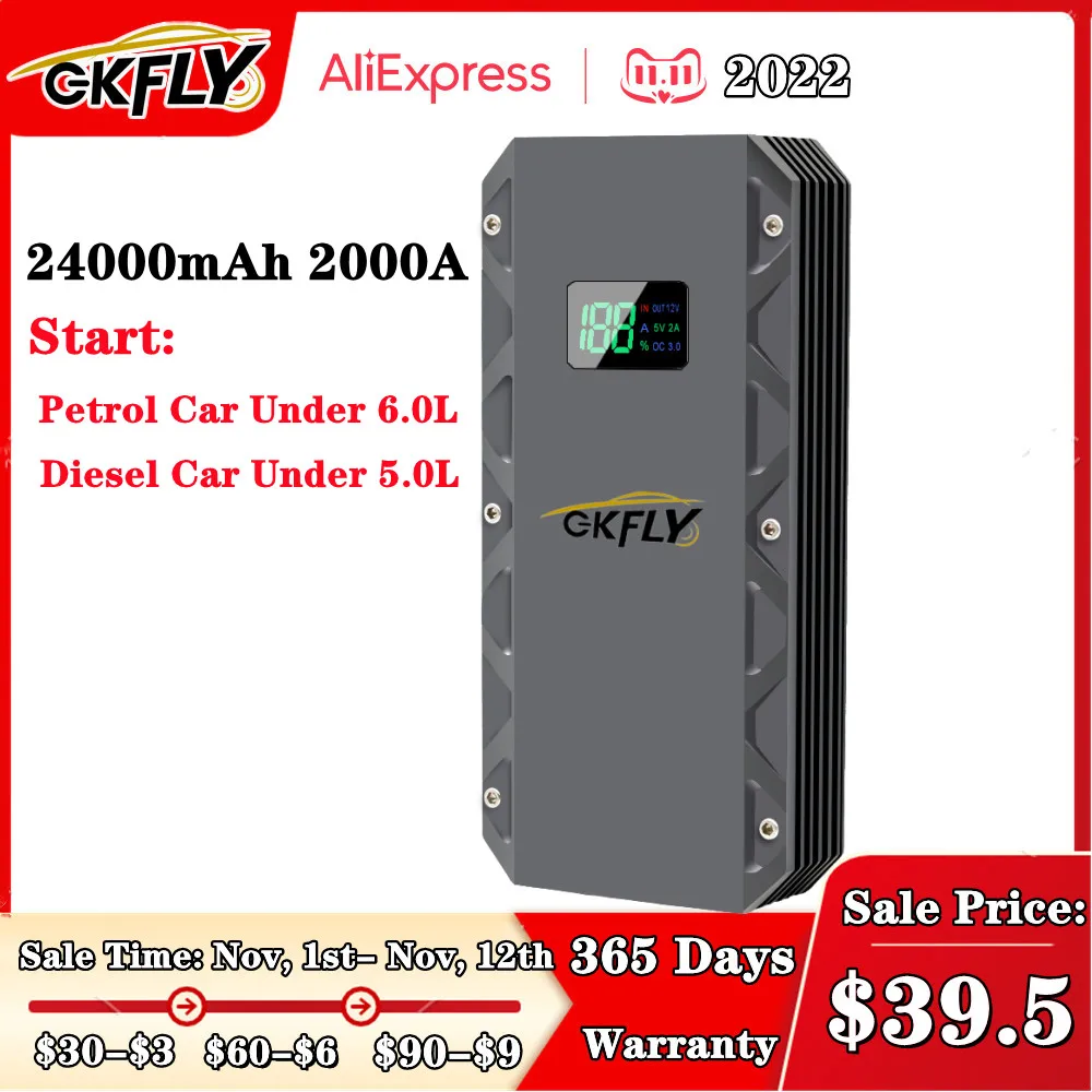 Цена Пусковое устройство GKFLY для автомобиля, 24000 ма · ч, 12 В, а Pаспродажа Пусковое устройство GKFLY для автомобиля, 24000 ма · ч, 12 В, а
