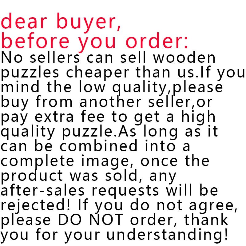 Дешевые новые деревянные головоломки для кошек 70 ~ 180 шт. взрослые дети джигпилы