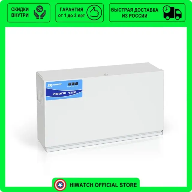 Ивэпр 24 5 2х7 р. Ивэпр 24/2,5 rs-r3. ивэпр 12 2.5 2x12-бр. ивэпр 12/3,5 2х12-р бр. ивэпр 12/2 rs-r3.