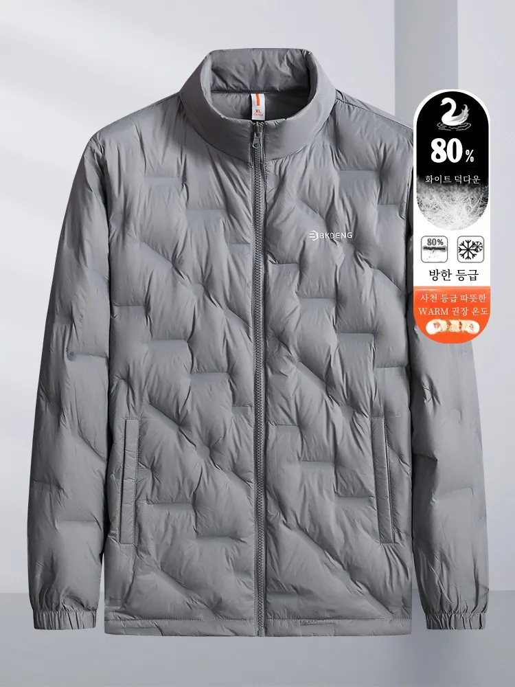 Легкий пуховик больших размеров мужской на белом утином пуху с
