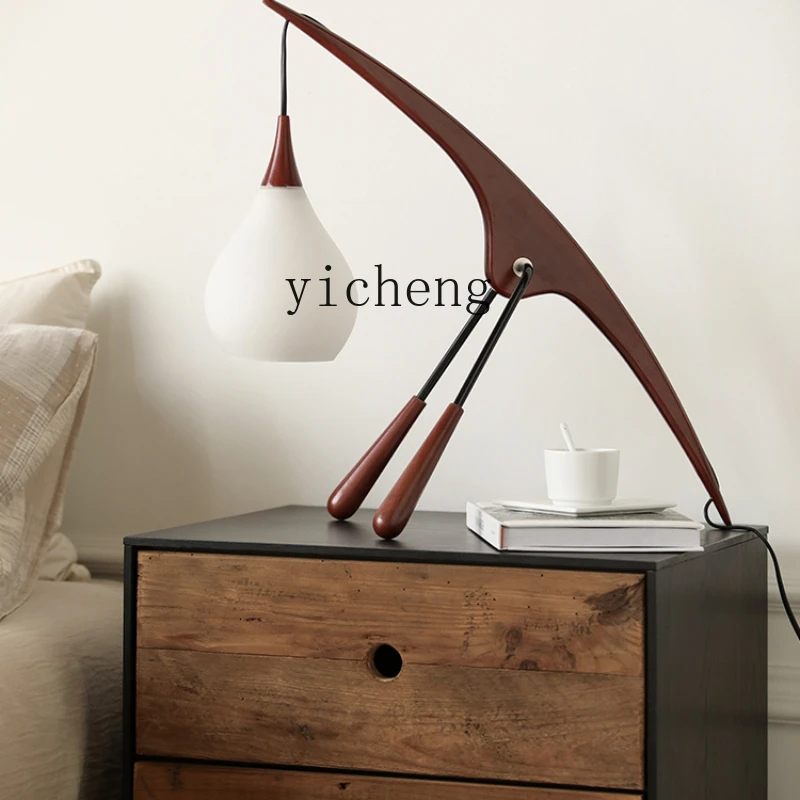 

XL High-Grade Light Luxury Designer Model Bedroom Bedside Walnut Table Lamp