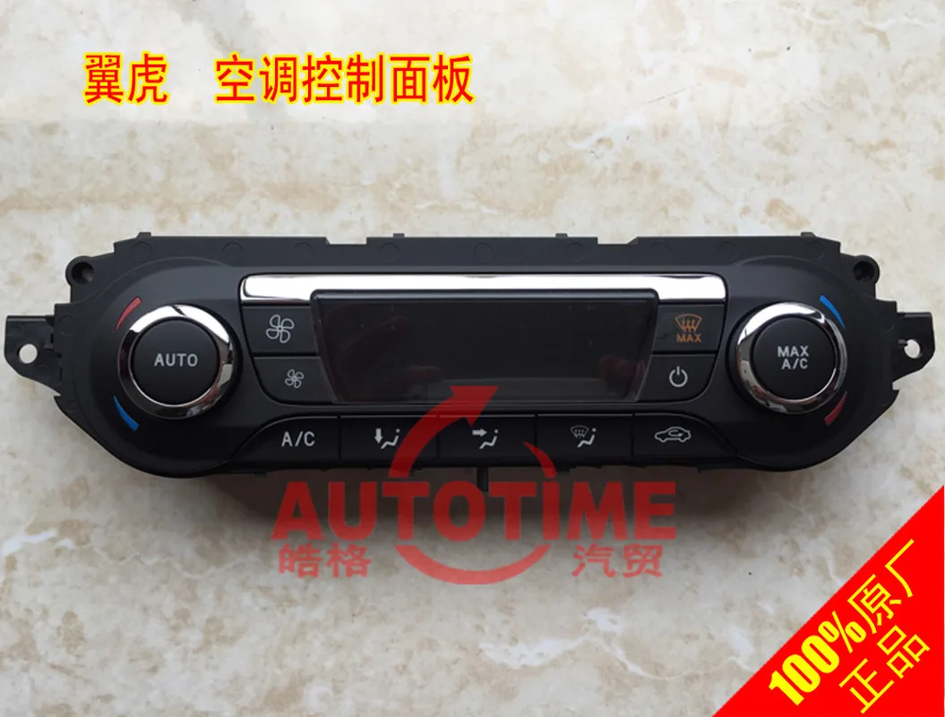 

original for Ford Escape Automatic Air Conditioning Control Switch AC Panel Assemble DV4T-18C612-BB