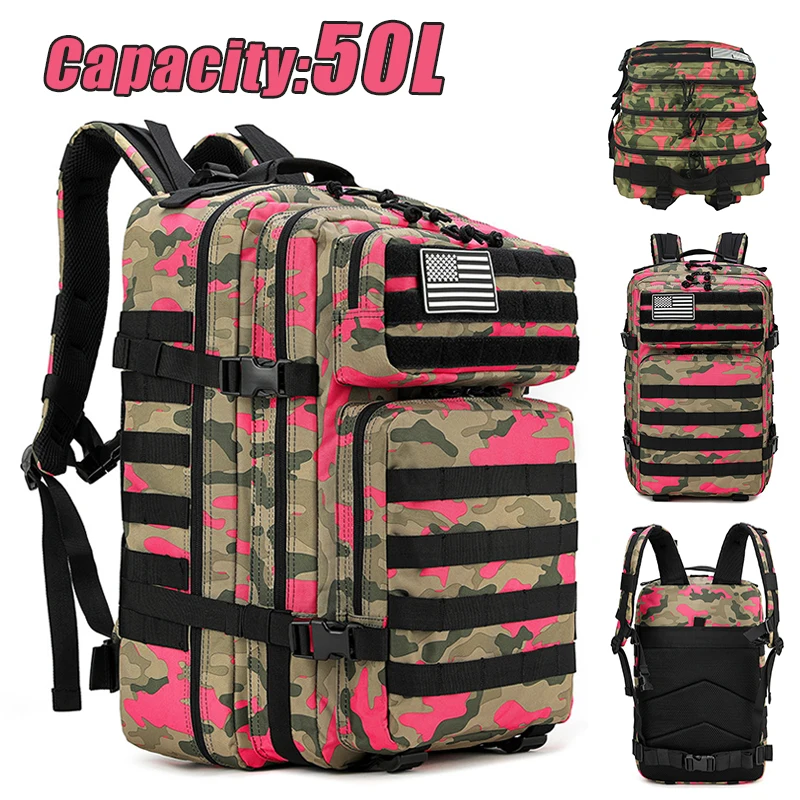 Военный тактический рюкзак для походов и отдыха на природе 50 л |