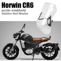 horwin cr6pro acrylic high grade material windshield stainless steel bracket deflector windshield guard parts new electric car
