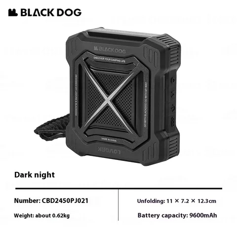 Naturehike BLACKDOG Wild-Outdoor портативная колонка темная ночь