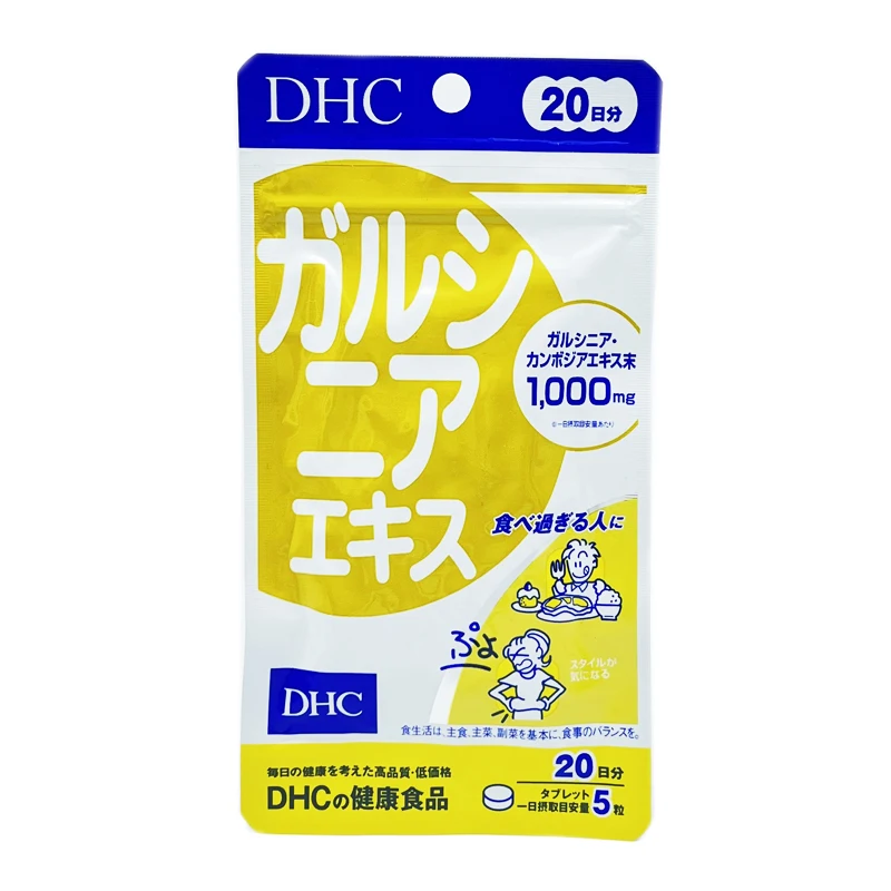 

Японский оригинальный экстракт гарцинии камбоджийской, 100 капсул, бесплатная доставка
