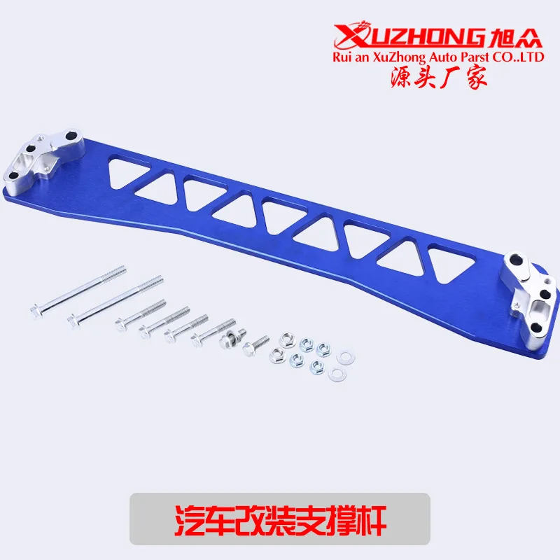 

Car Modification Car Chassis Parts Civic Balancing Pole Support Rod EK