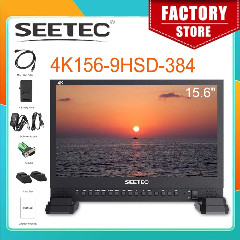 Монитор трансляции SEETEC SDI UHD 4K156-9HSD, 15,6 дюйма IPS 3G 3840x2160 4K, видеомонитор с ЖК-дисплеем 4x4K HDMI, четырехъядерный, VGA, DVI