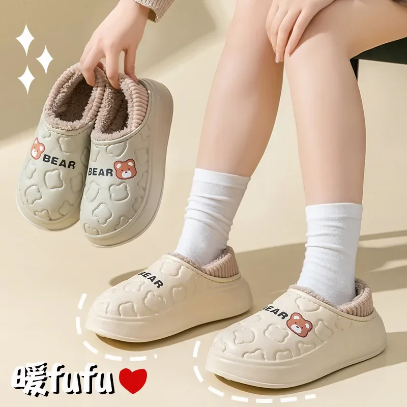 Женские и мужские тапочки Eva