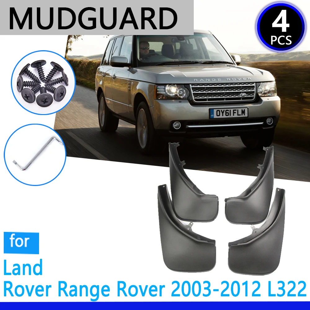 Брызговики для Land Rover Range 2003 ~ 2012 L322 2004 2005 2008 2009 автомобильные аксессуары |