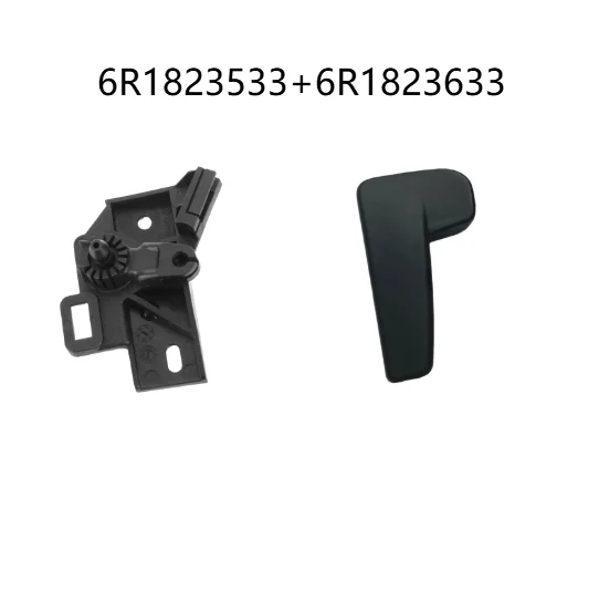 

Комплект ручки капота LHD 6R1823533 + кронштейна 6R1823633 для Golf, Tiguan, Jetta, автомобильные аксессуары