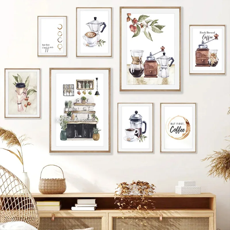 Абстрактная Акварельная кофеварка