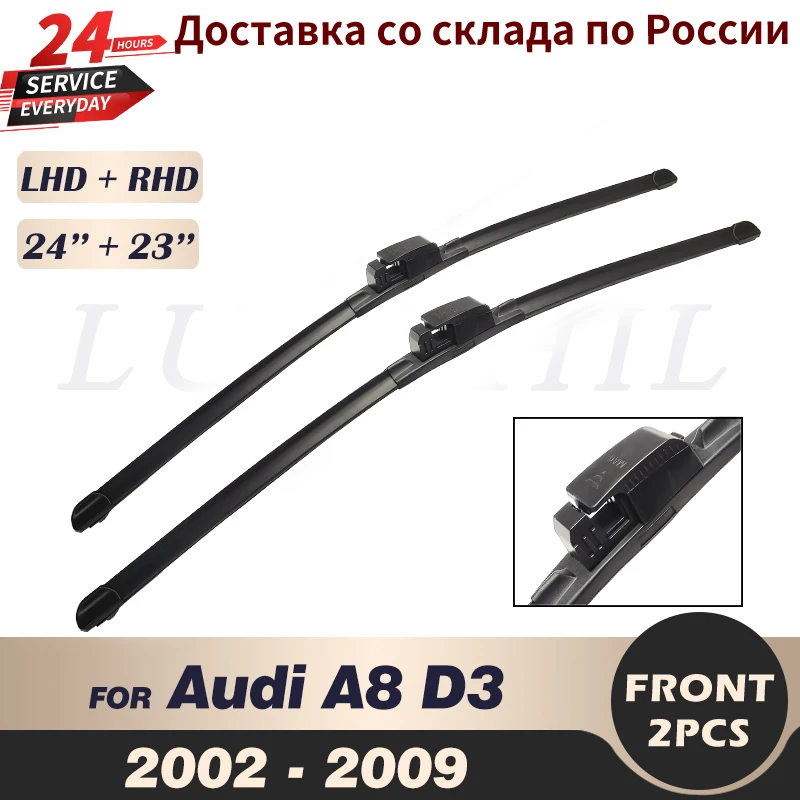 

Wiper Front Wiper Blades For Audi A8 D3 2002 2003 2004 2005 2006 2007 2008 2009 Windshield Windscreen Front Window 24"+23"