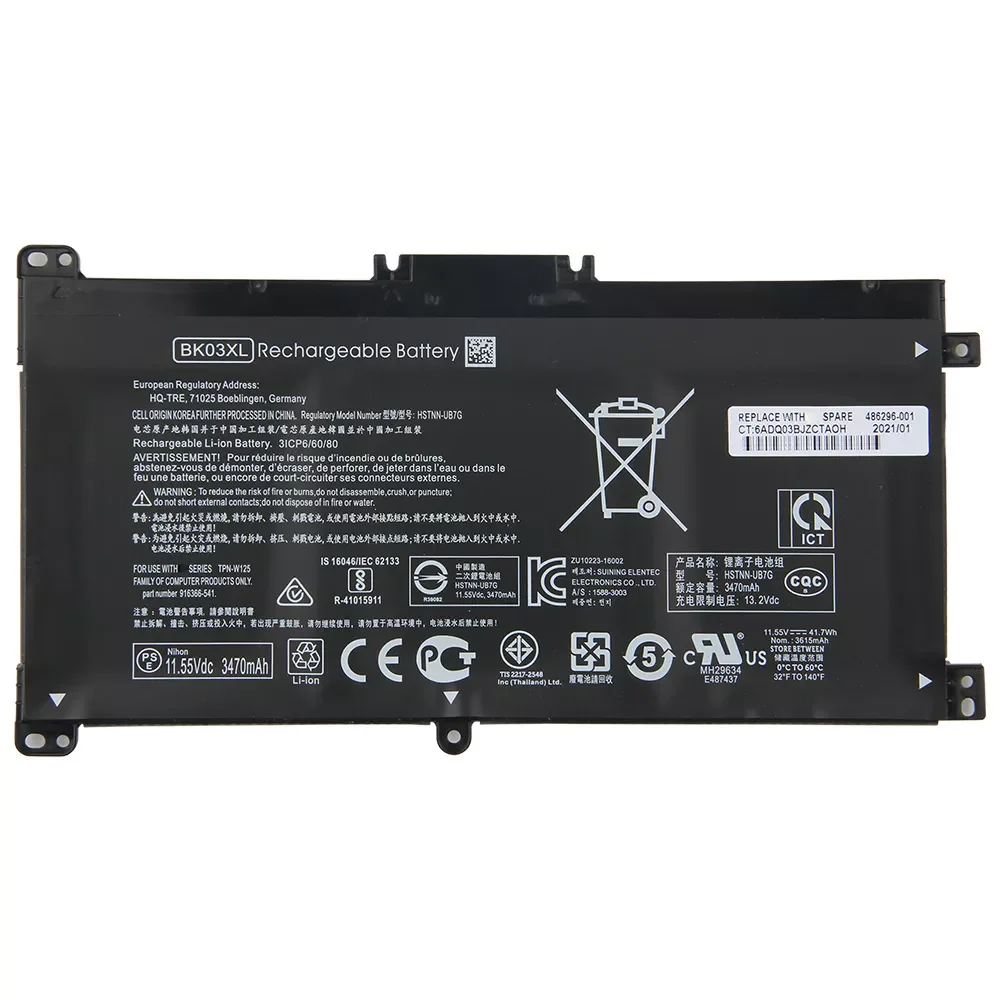 

Новая Оригинальная запасная батарея для HP HSTNN-UB7G 916811-855 916366-541 Pavilion X360 14-BA 14M-BA TPN-W125 BK03XL