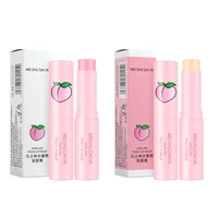 1pc natural peach lip balm long lasting moisturizing lipstick temperature change color lipstick anti drying hydration lip care