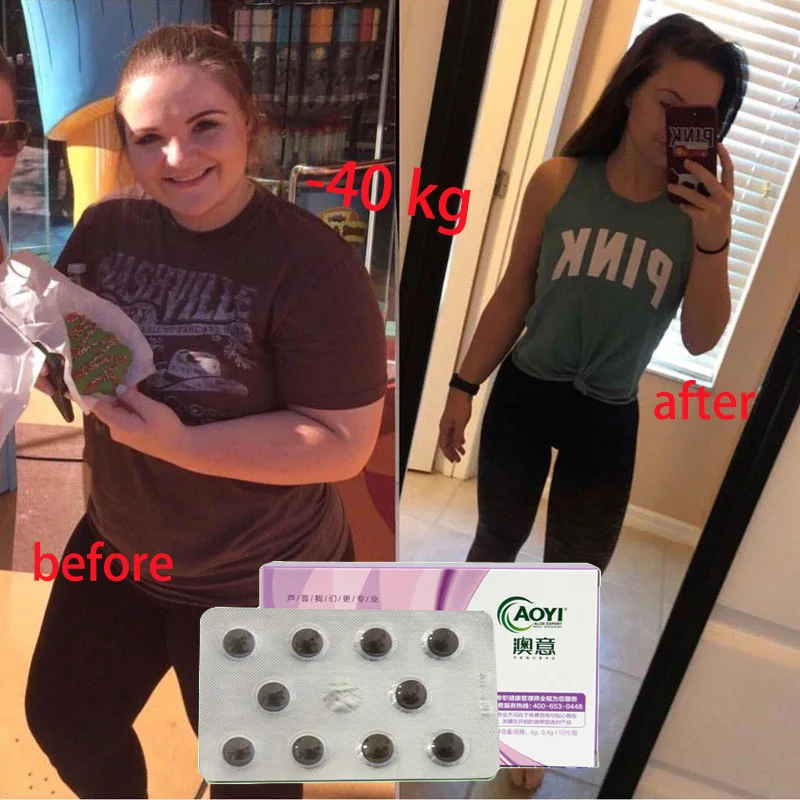 

Hot Slimming Weight Loss Diet Pills Reduce Strongest Fat Burning and Cellulite Konjac and Aloe Vera Flakes Products 60 pcs
