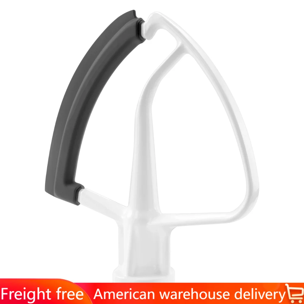 

Tilt-Head Flex Edge Beater, KFE5T