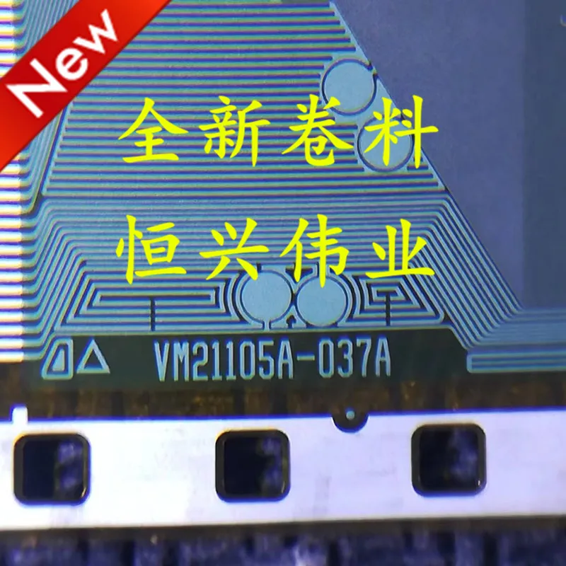 ЖК-дисплей VM21105A-037A