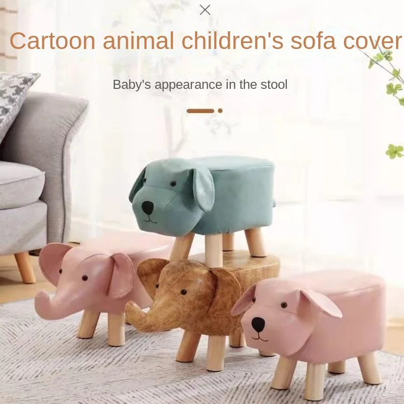 Simple and Removable Solid Wood Stool Children's Animal Changing Shoe Stool Home Cute Footstool Baby Elephant Cartoon Shape