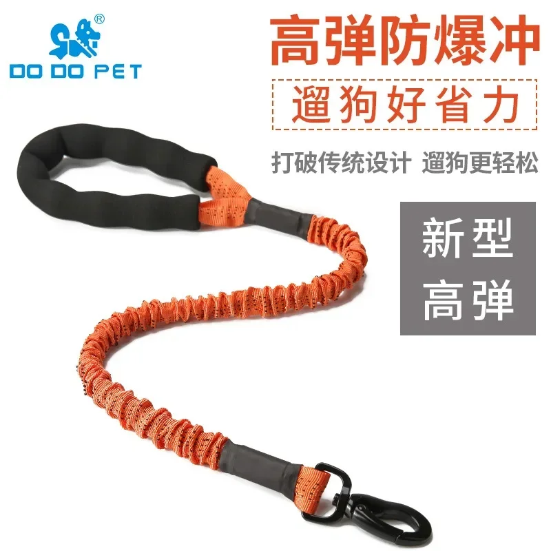 DODOPET Поводок для домашних животных Собака выходит на прогулке Веревка