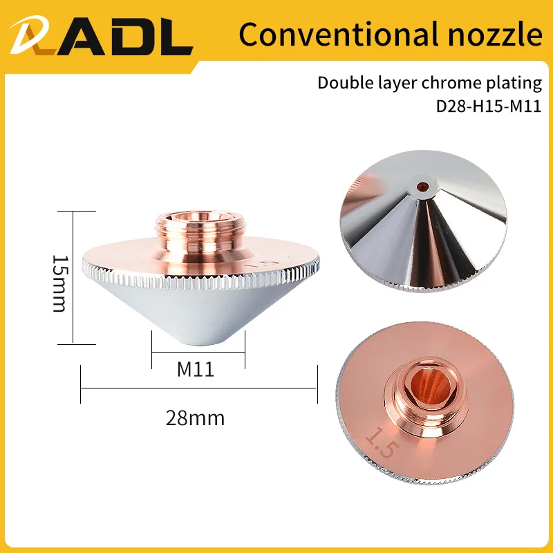 

Лазерное сопло D28 для Raytools