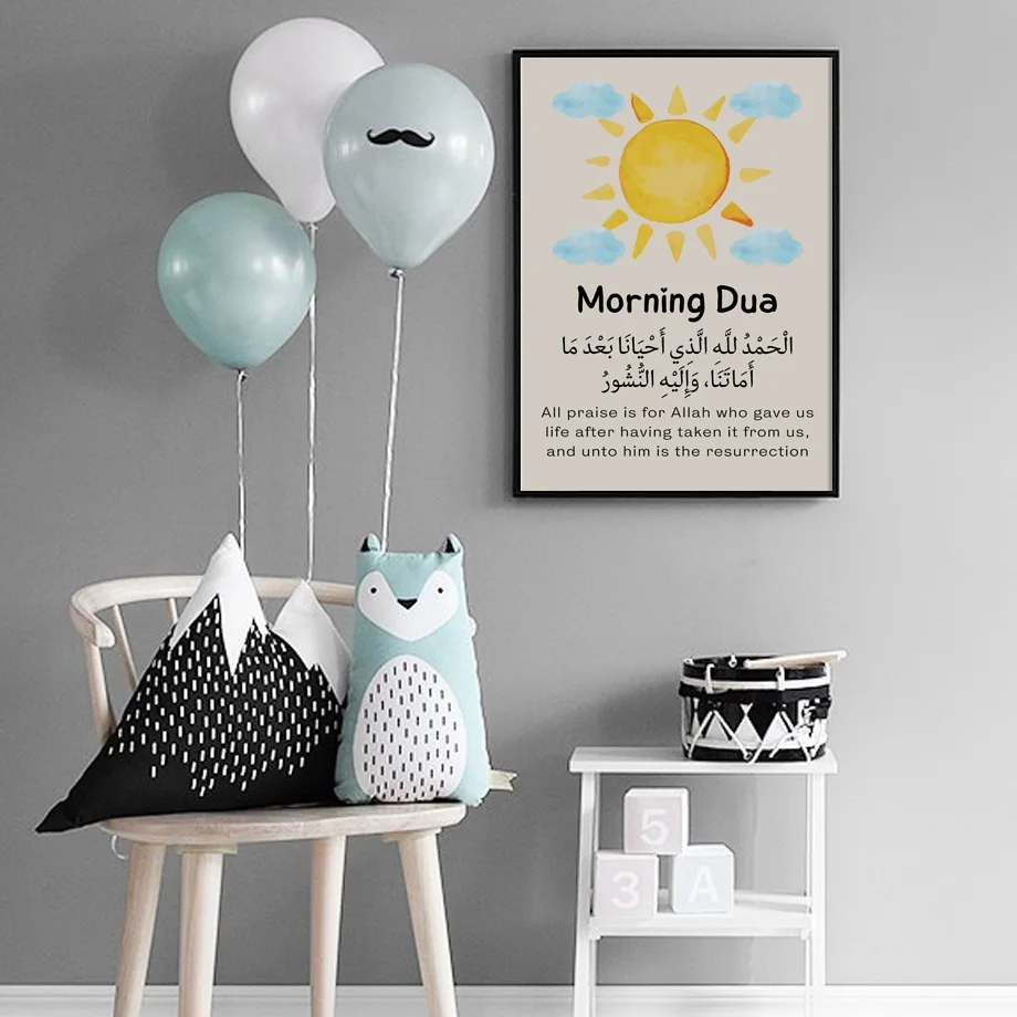 Настенная картина с изображением мусульманской рассады настенная Картина на