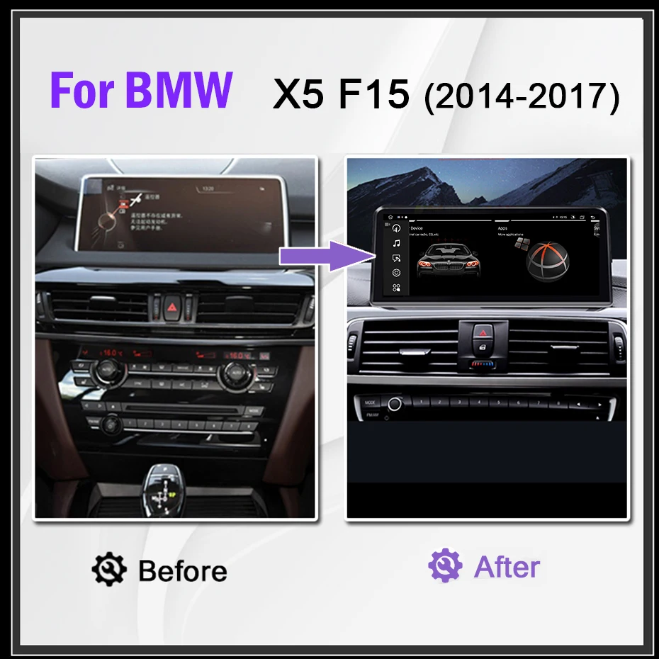 Автомобильный радиоприемник 10 25 дюйма Android 11 интеллектуальная система для BMW X5 F15