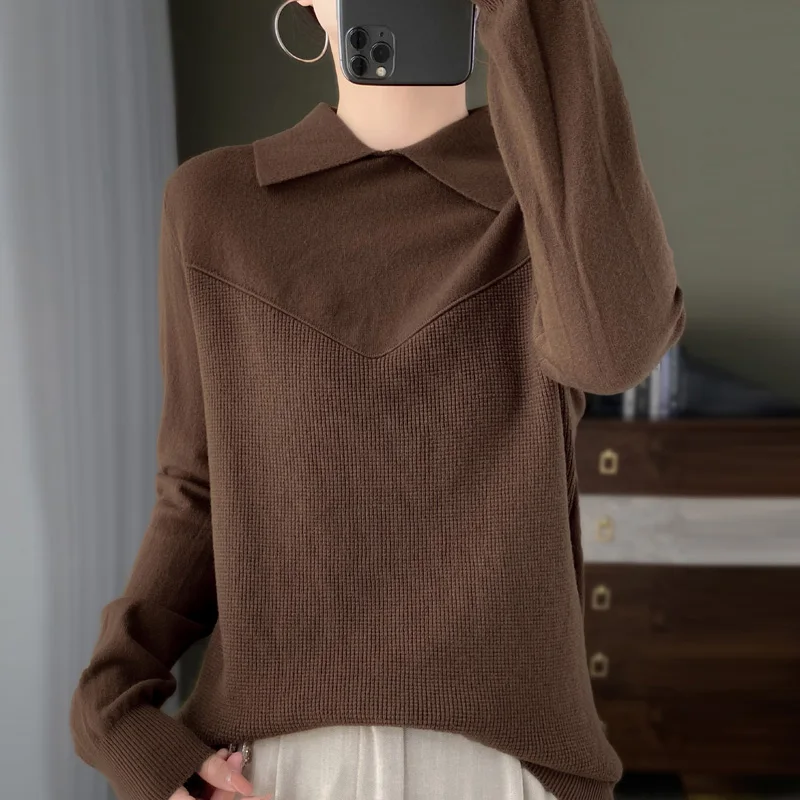 Рисунок 2 - Осенне-зимняя Новинка