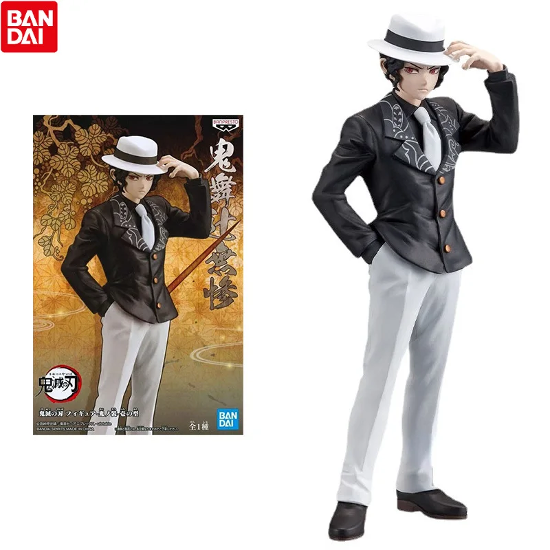 

Bandai Demon Slayer Anime Figure Kibutsuji Muzan Genuine Model Collection Decoration Action Toy Figure Toys for Children